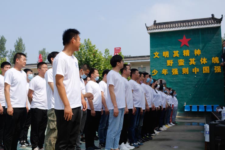 團建