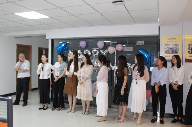 生日會之游戲